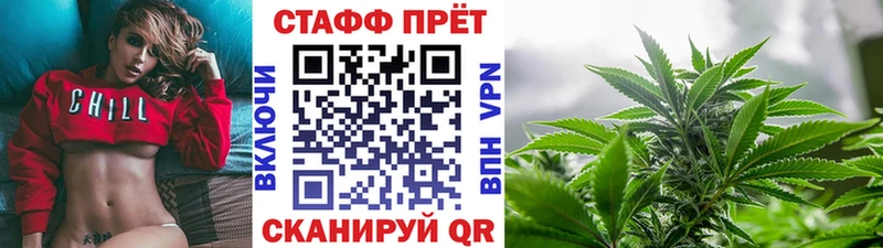 Наркота Тихвин Каннабис МЕФ ТГК ГАШ