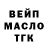 ГАШ Изолятор Matthew Capps