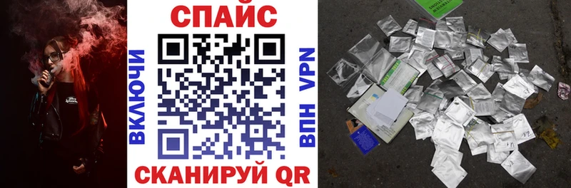 omg маркетплейс  Тихвин  Бутират оксана 