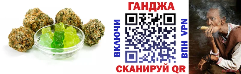 Canna-Cookies марихуана  как найти закладки  Тихвин 