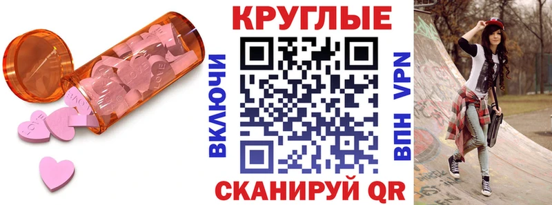 Экстази бентли  купить наркоту  omg рабочий сайт  Тихвин 