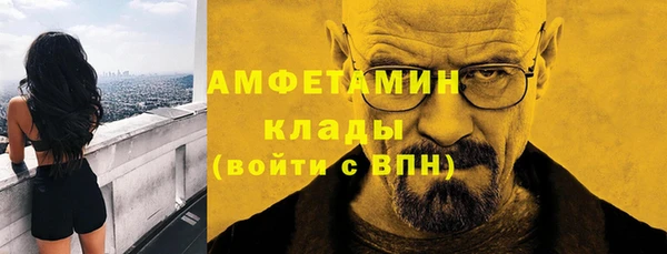 соль курить ск Белоозёрский