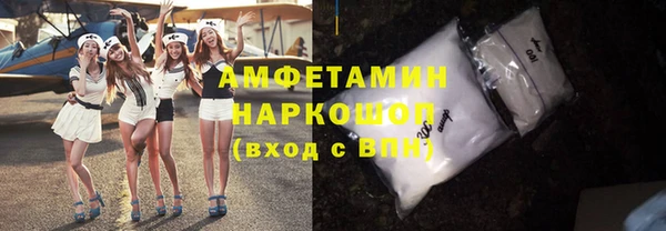 гидропоника Белокуриха