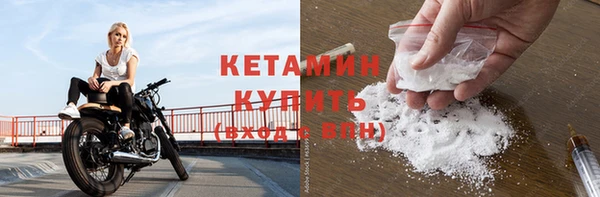гидропоника Белокуриха