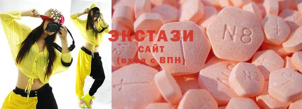 гидропоника Белокуриха