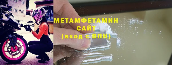 соль курить ск Белоозёрский