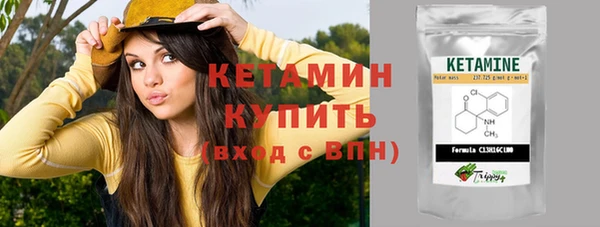 соль курить ск Белоозёрский