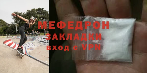 соль курить ск Белоозёрский