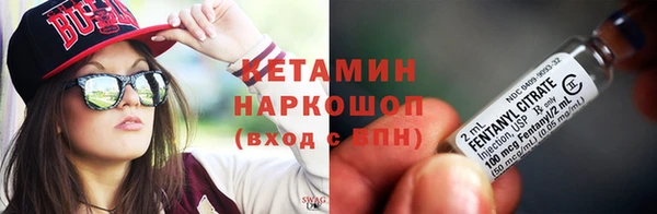 гидропоника Белокуриха