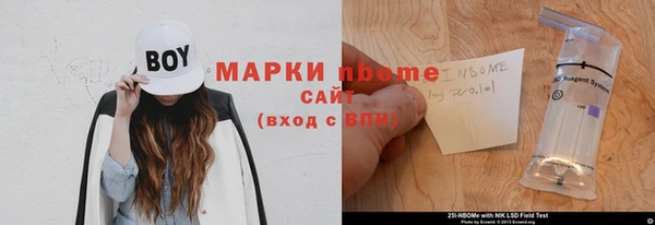 гидропоника Белокуриха