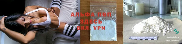 гидропоника Белокуриха