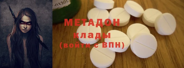 соль курить ск Белоозёрский