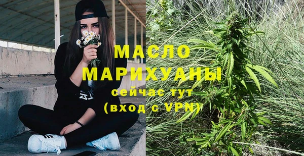 гидропоника Белокуриха