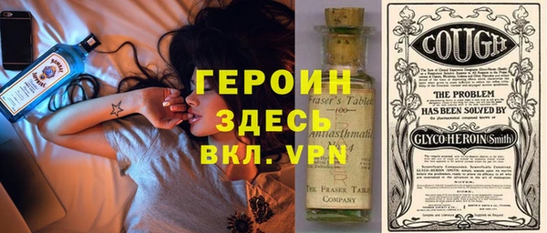гидропоника Белокуриха