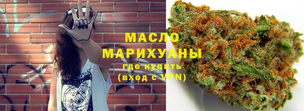 гидропоника Белокуриха