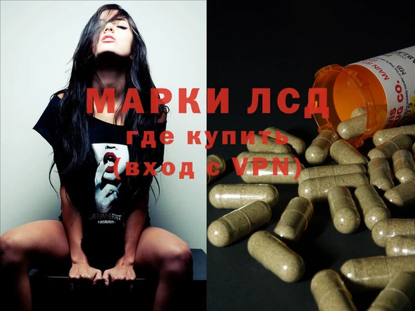 мефедрон VHQ Беломорск