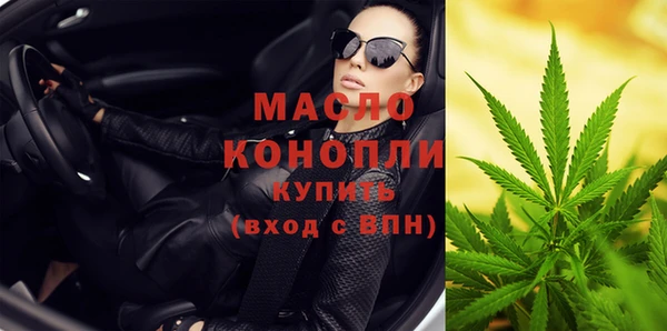 гидропоника Белокуриха