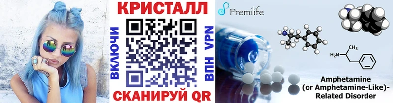 Метамфетамин мет  Тихвин 
