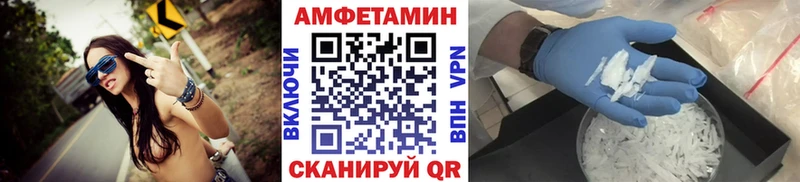 Метамфетамин Декстрометамфетамин 99.9% Тихвин